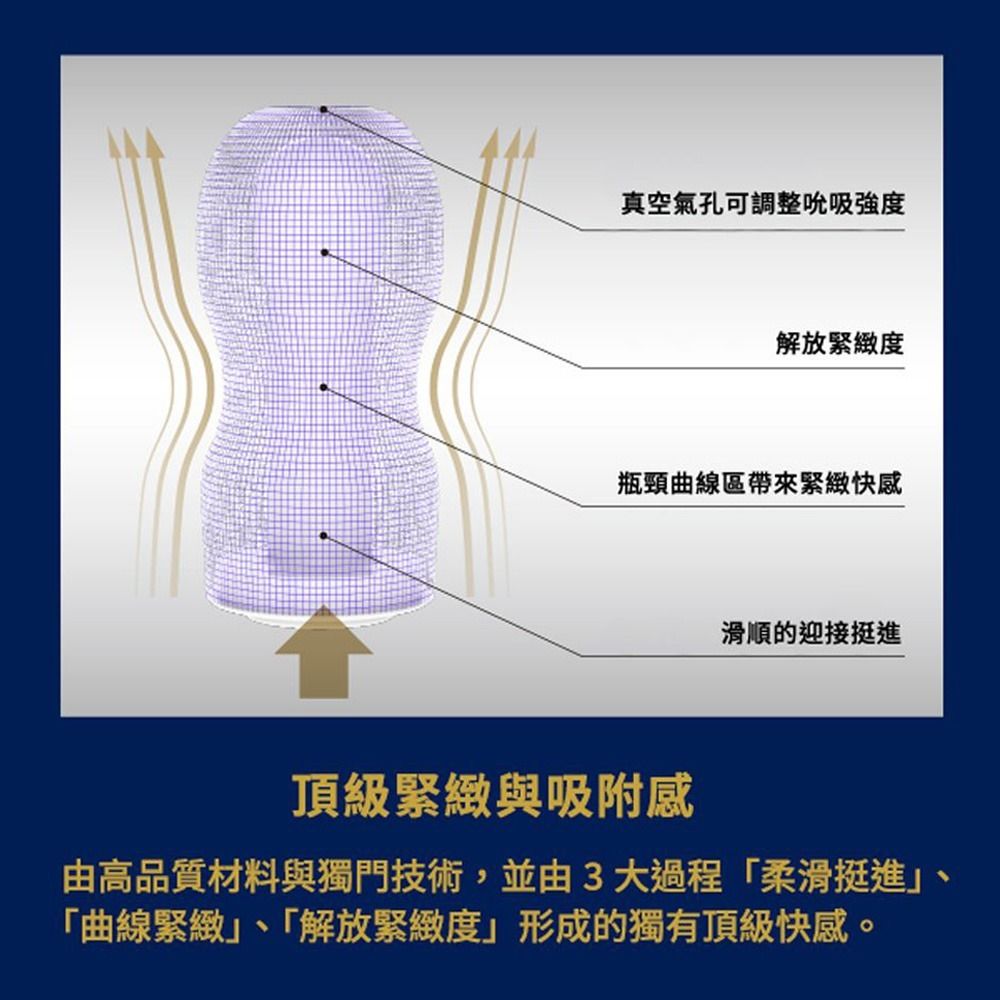 07_內容_source_07_01