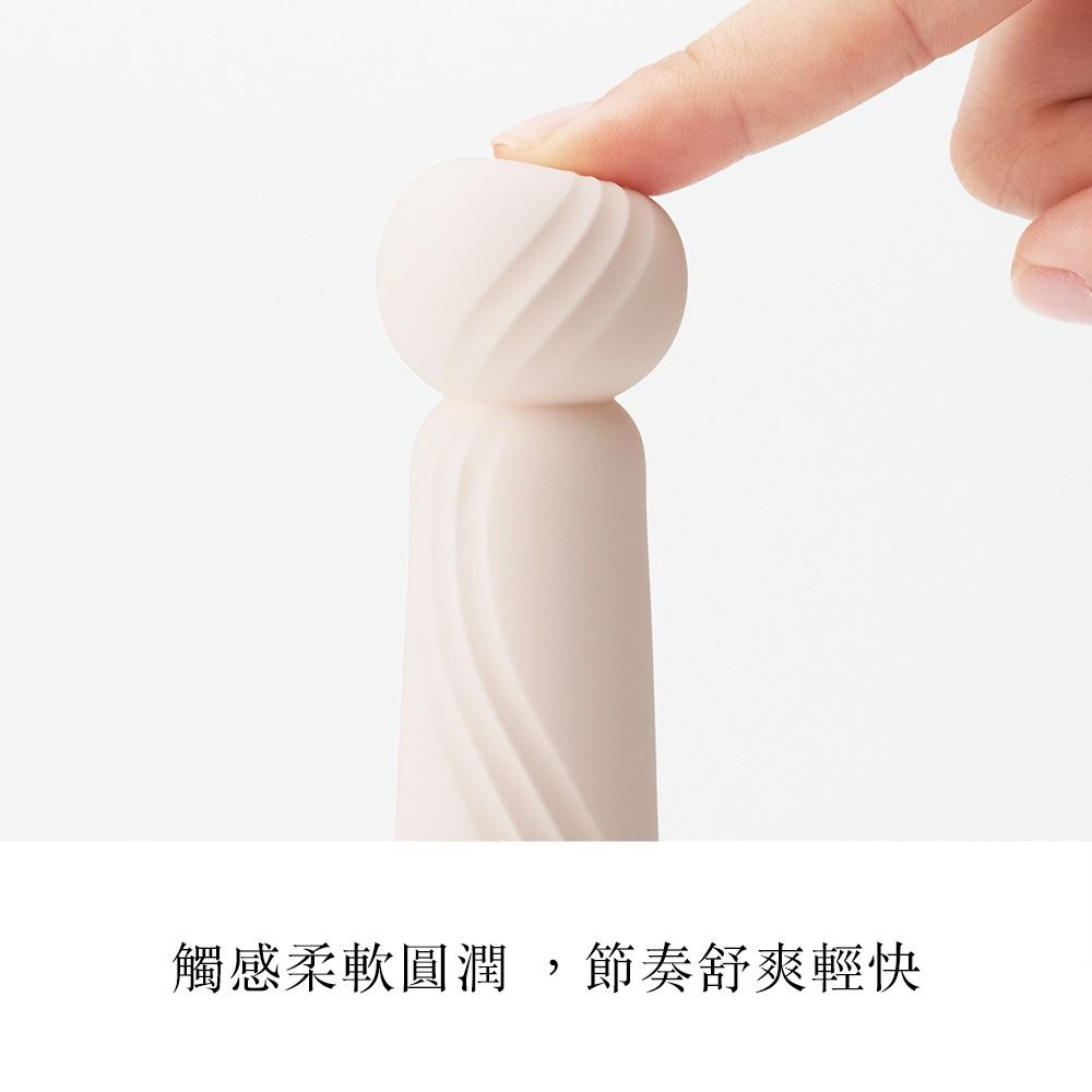 04_內容_source_04_01