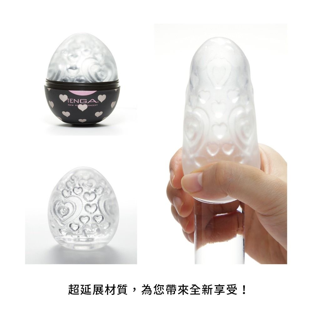 03_內容_source_03_01