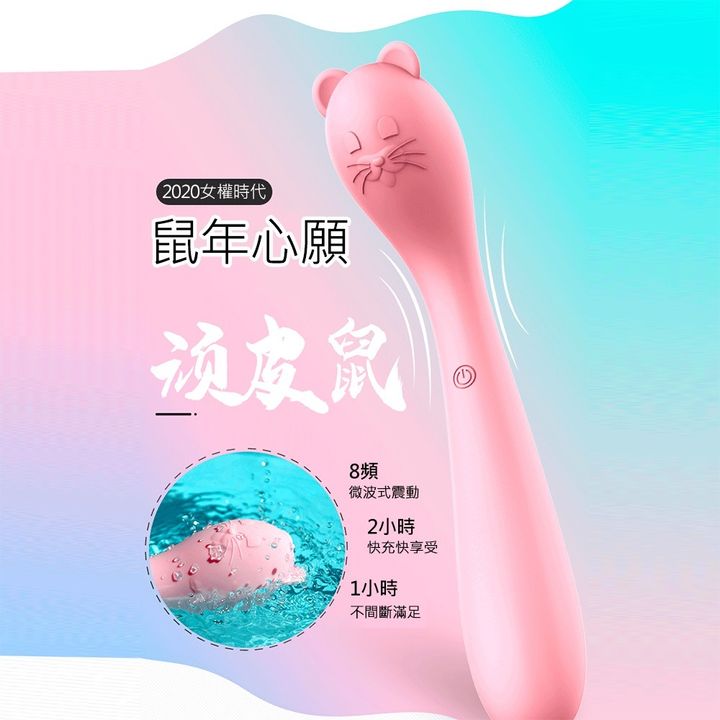 02_內容_source_02_01