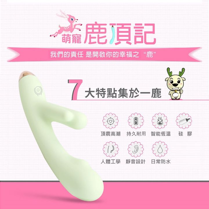 02_內容_source_02_01