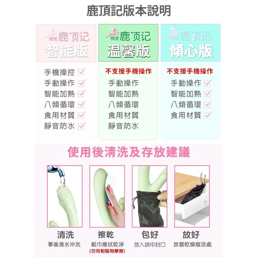 04_內容_source_04_01