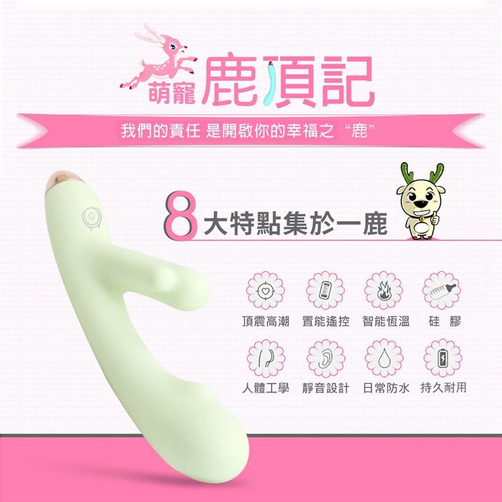 02_內容_source_02_01