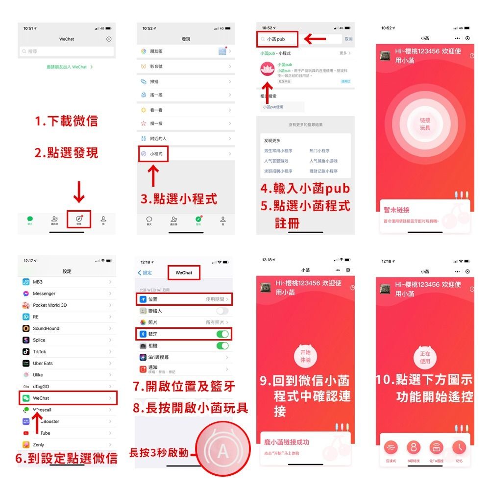 05_內容_source_05_01