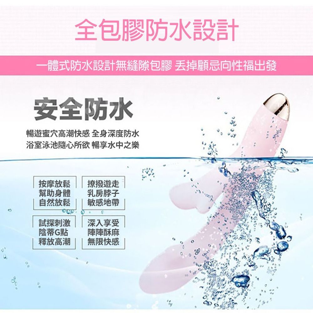 08_內容_source_08_01