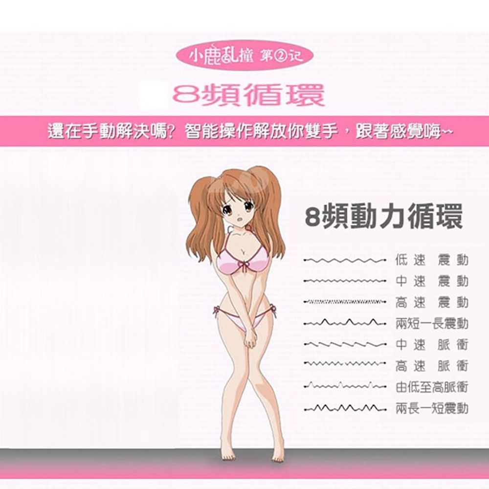 02_內容_source_02_01