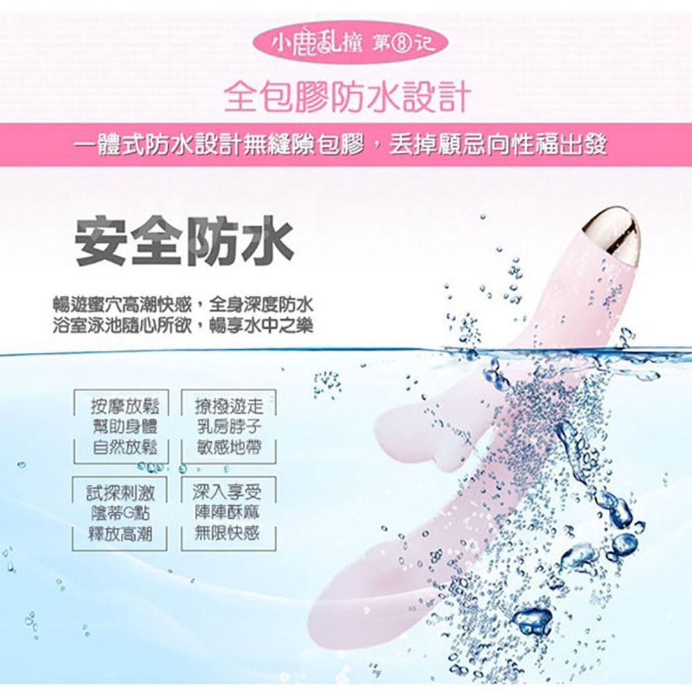 08_內容_source_08_01