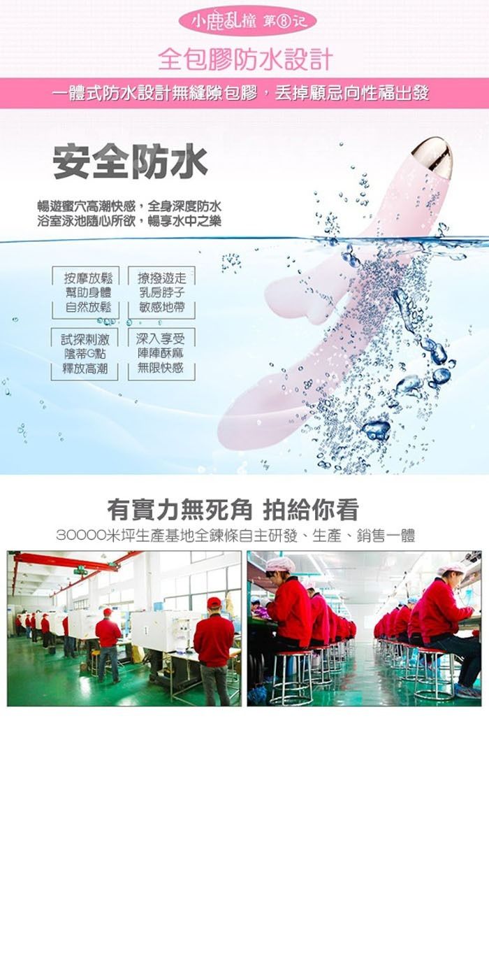 05_內容_source_05_01