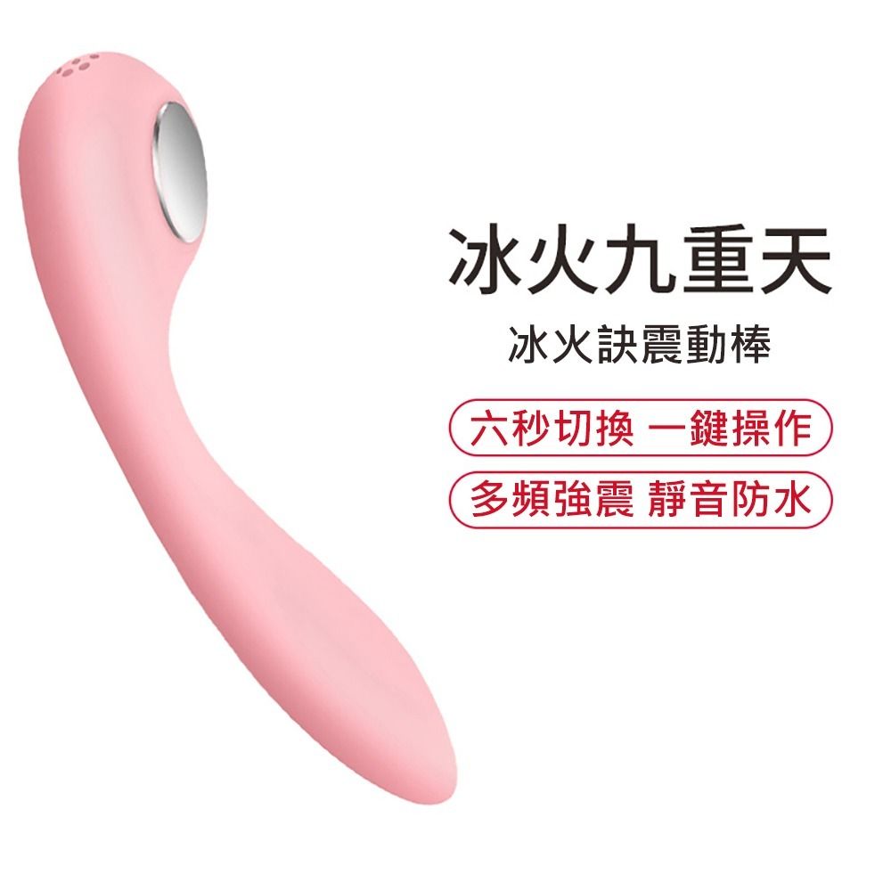 08_內容_source_08_01