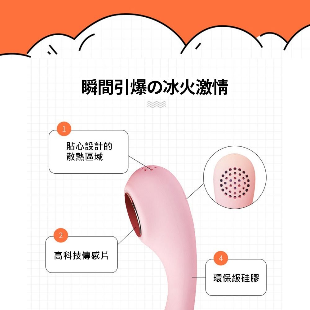 05_內容_source_05_01