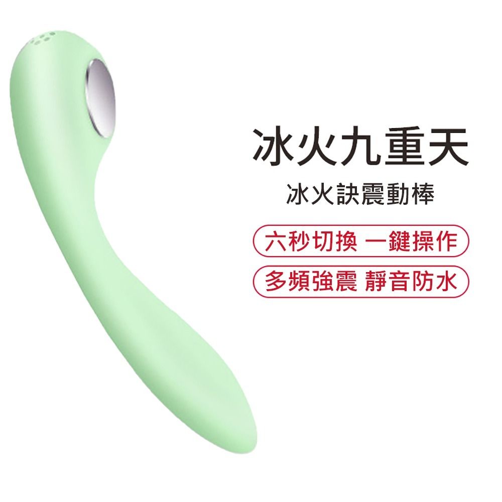 08_內容_source_08_01
