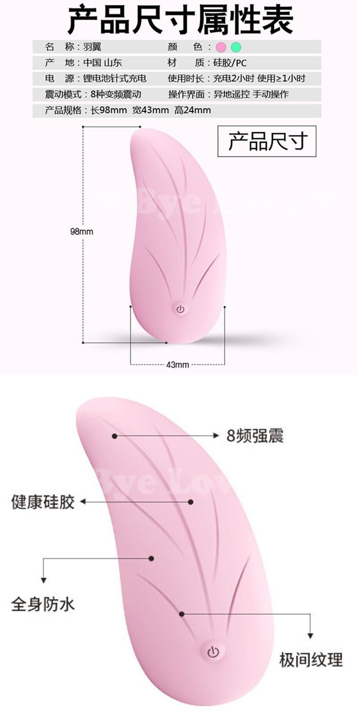 02_內容_source_02_01
