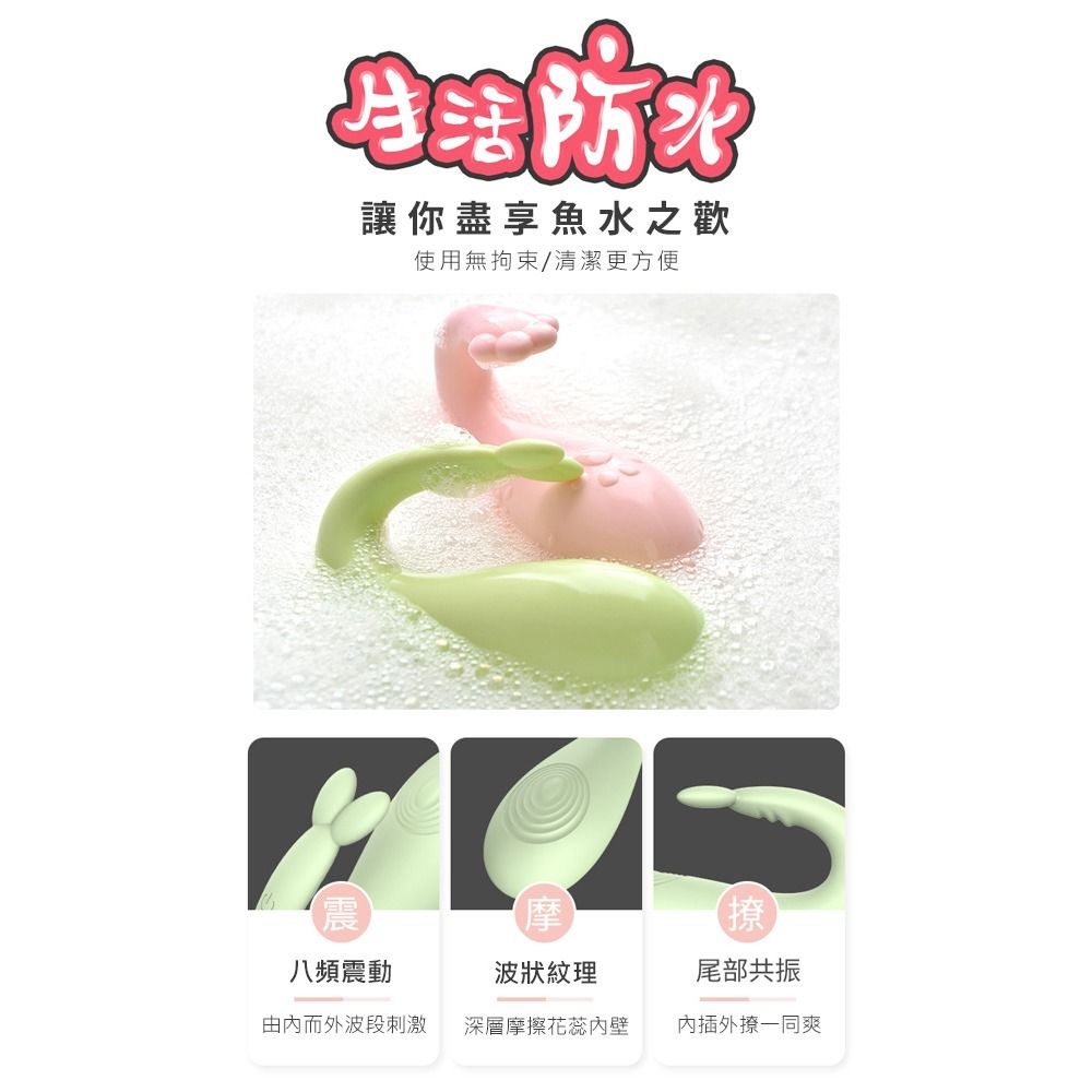 04_內容_source_04_01