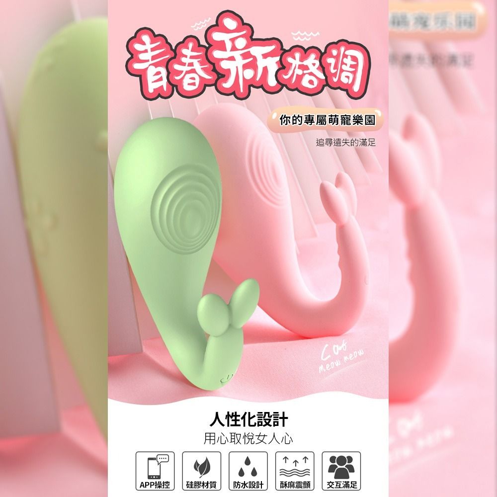 02_內容_source_02_01