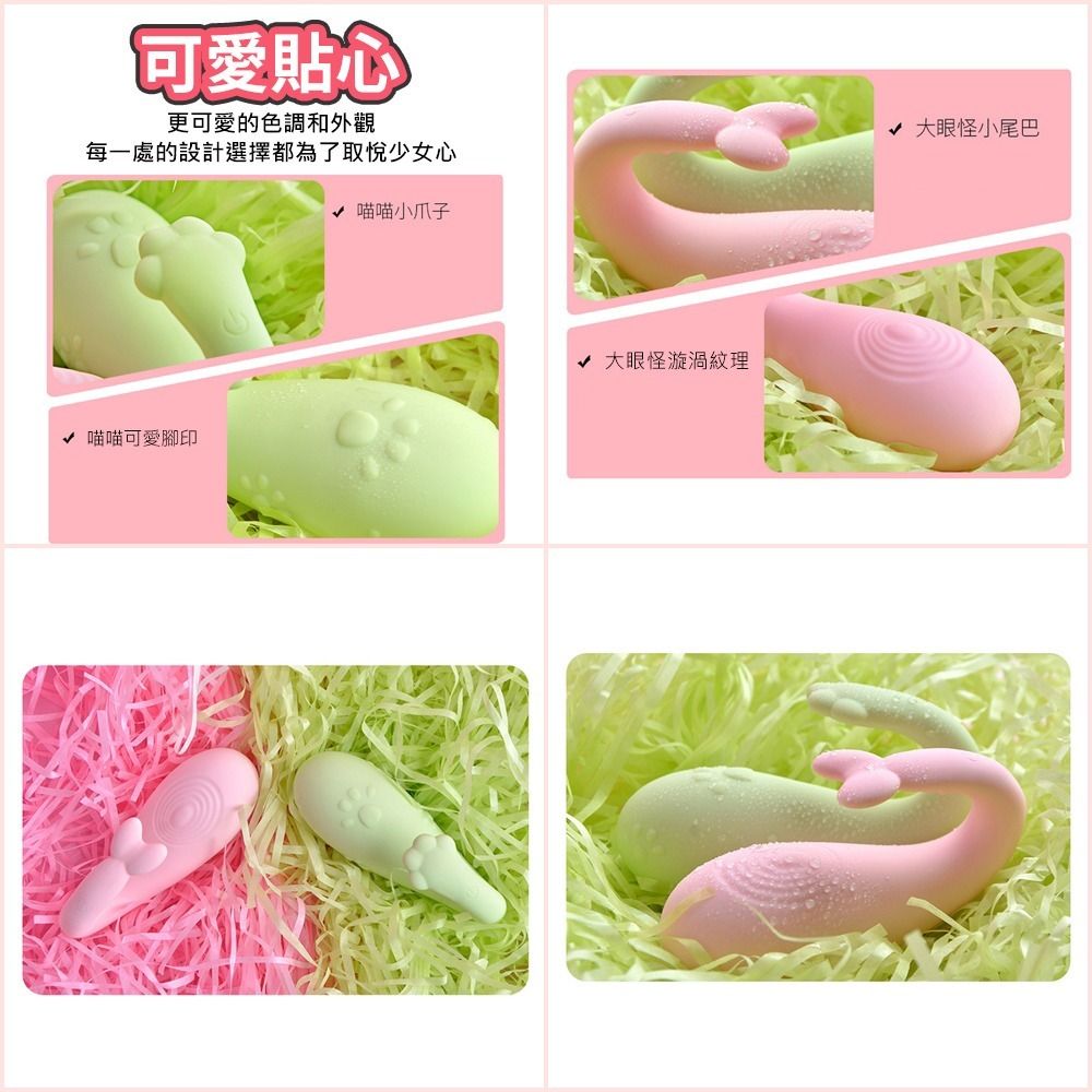 06_內容_source_06_01