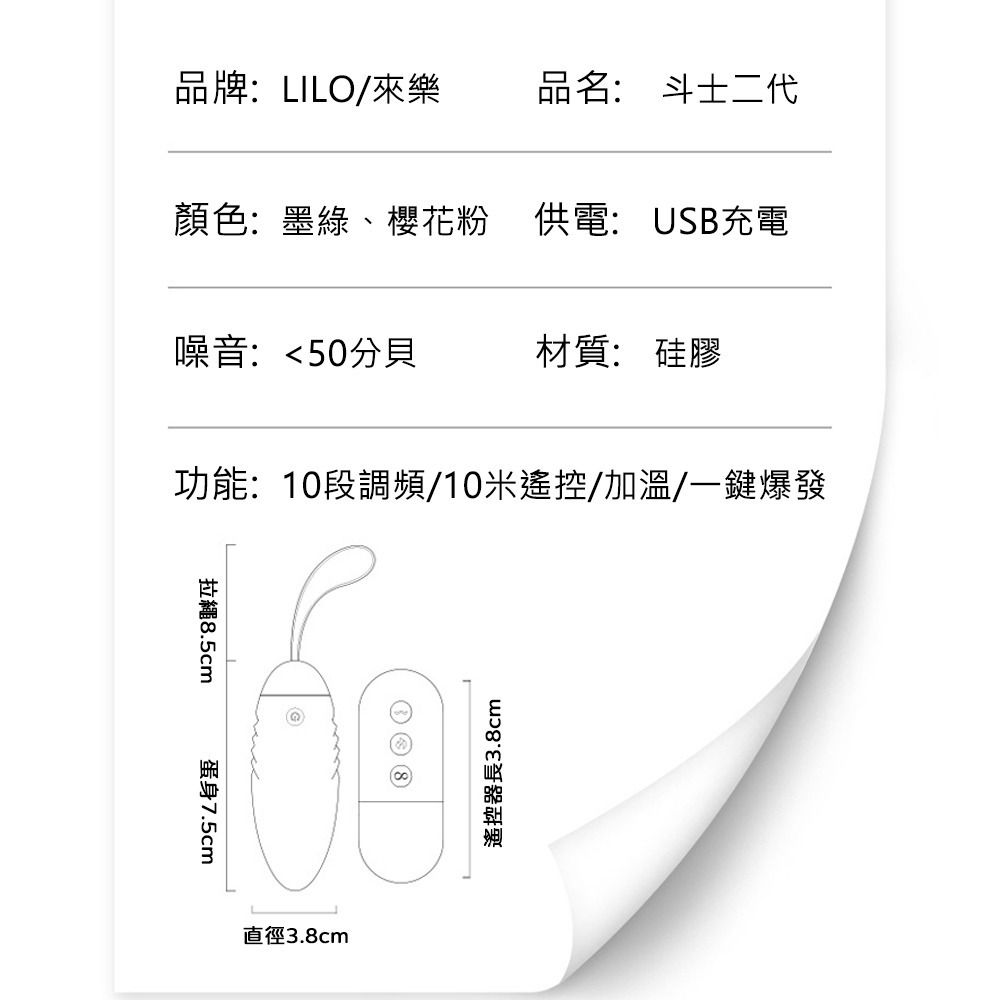 03_內容_source_03_01