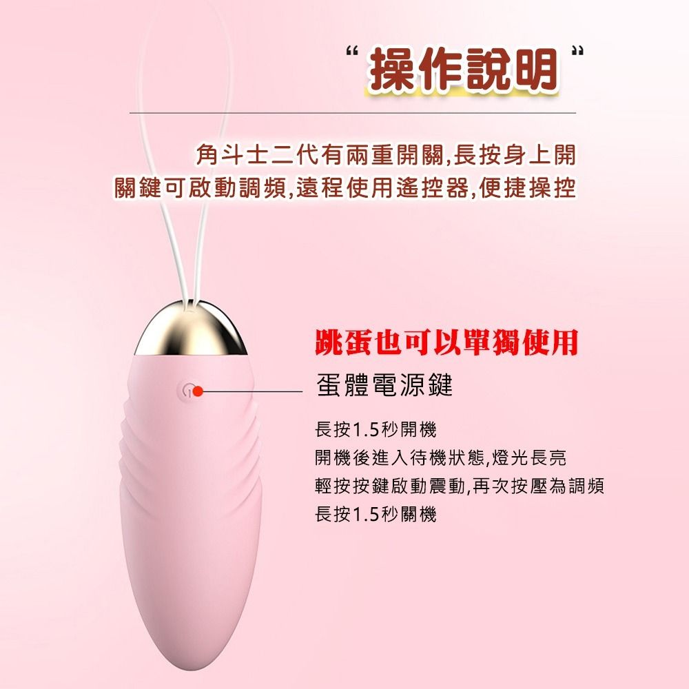 09_內容_source_09_01