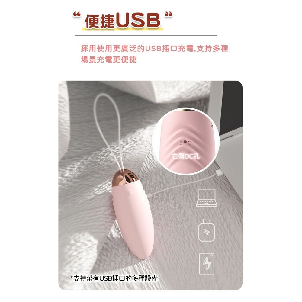 08_內容_source_08_01