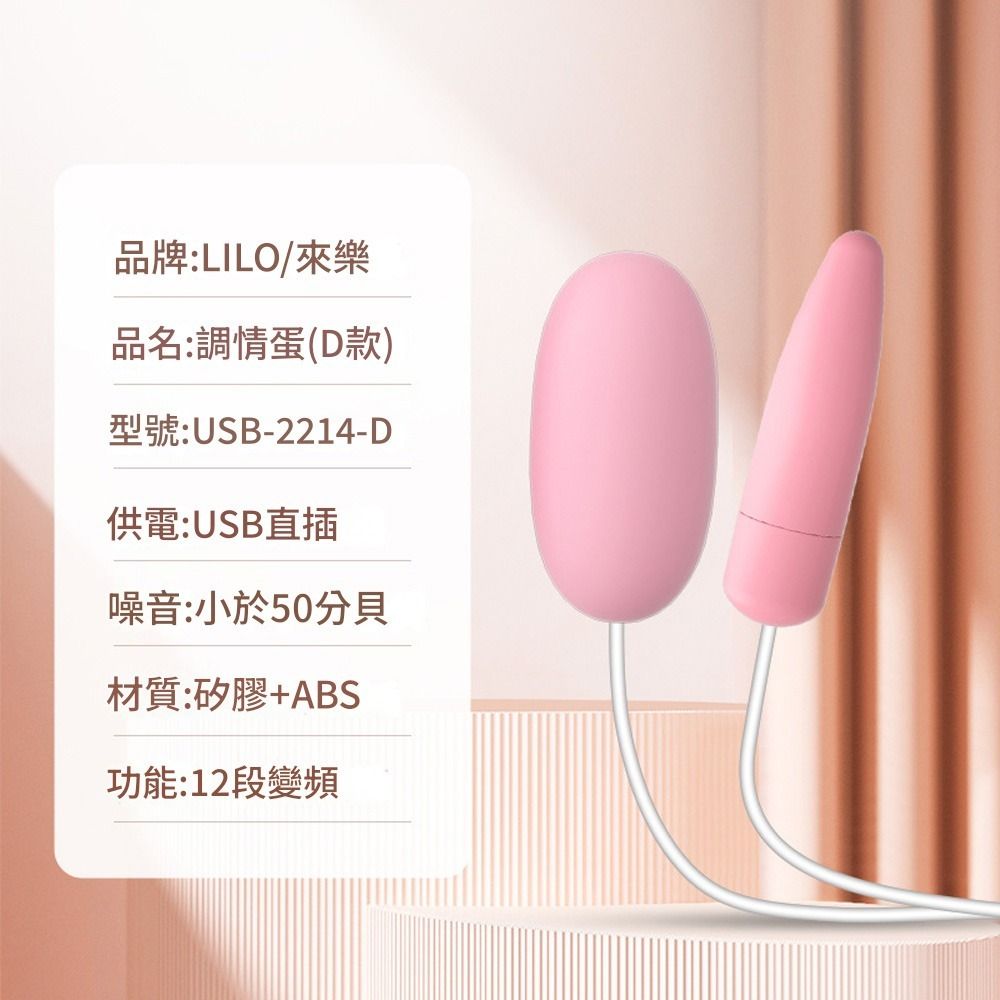 05_內容_source_05_01