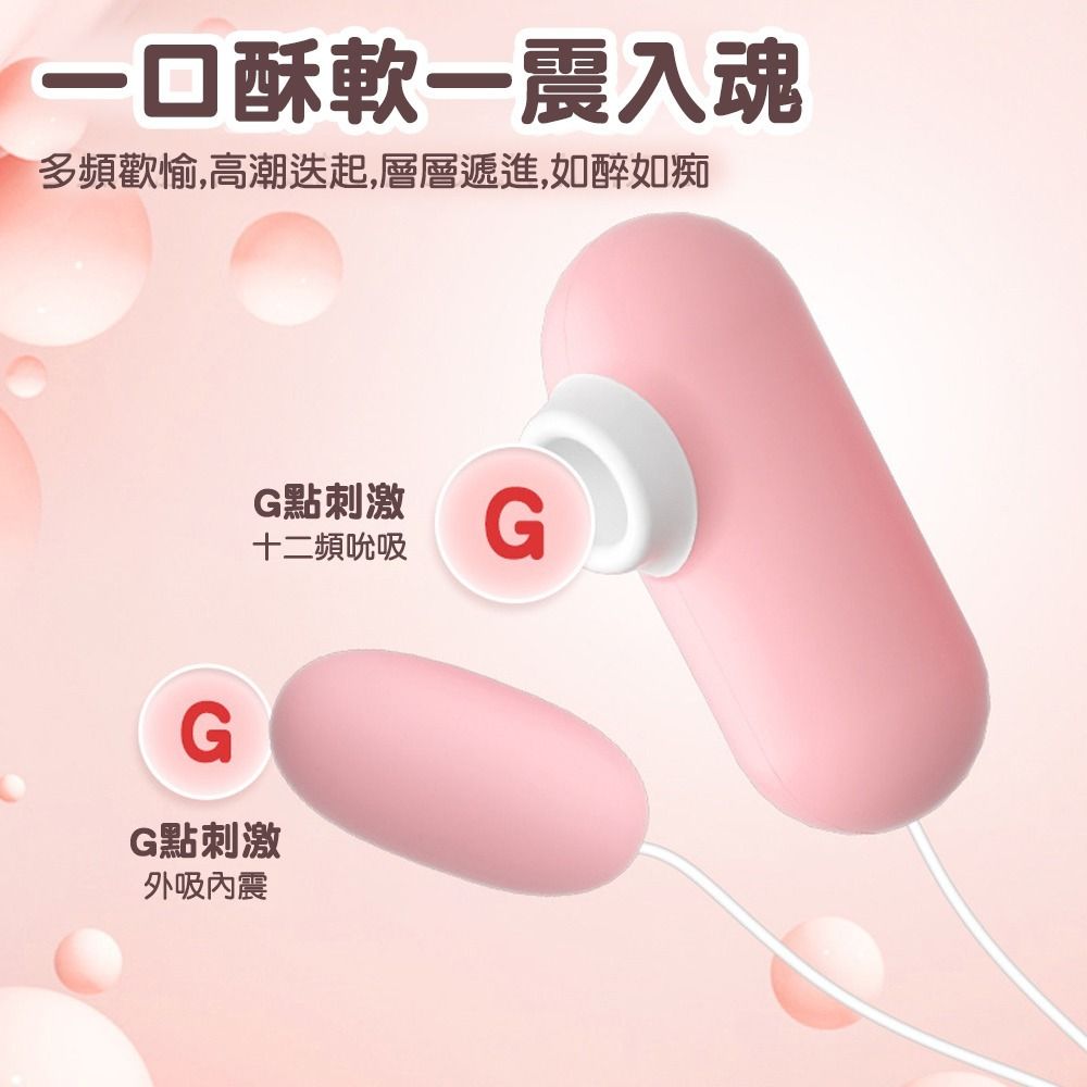 02_內容_source_02_01