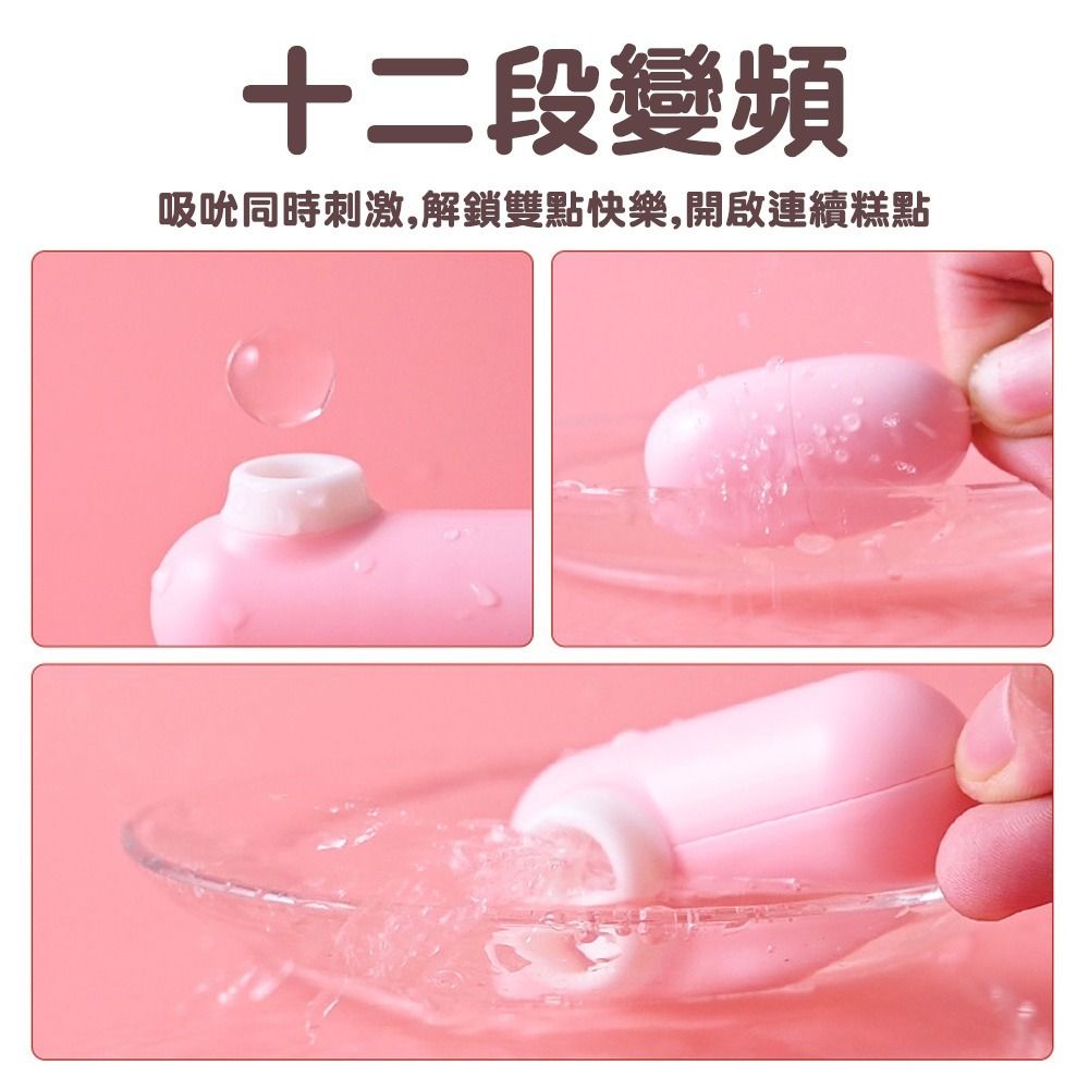 03_內容_source_03_01