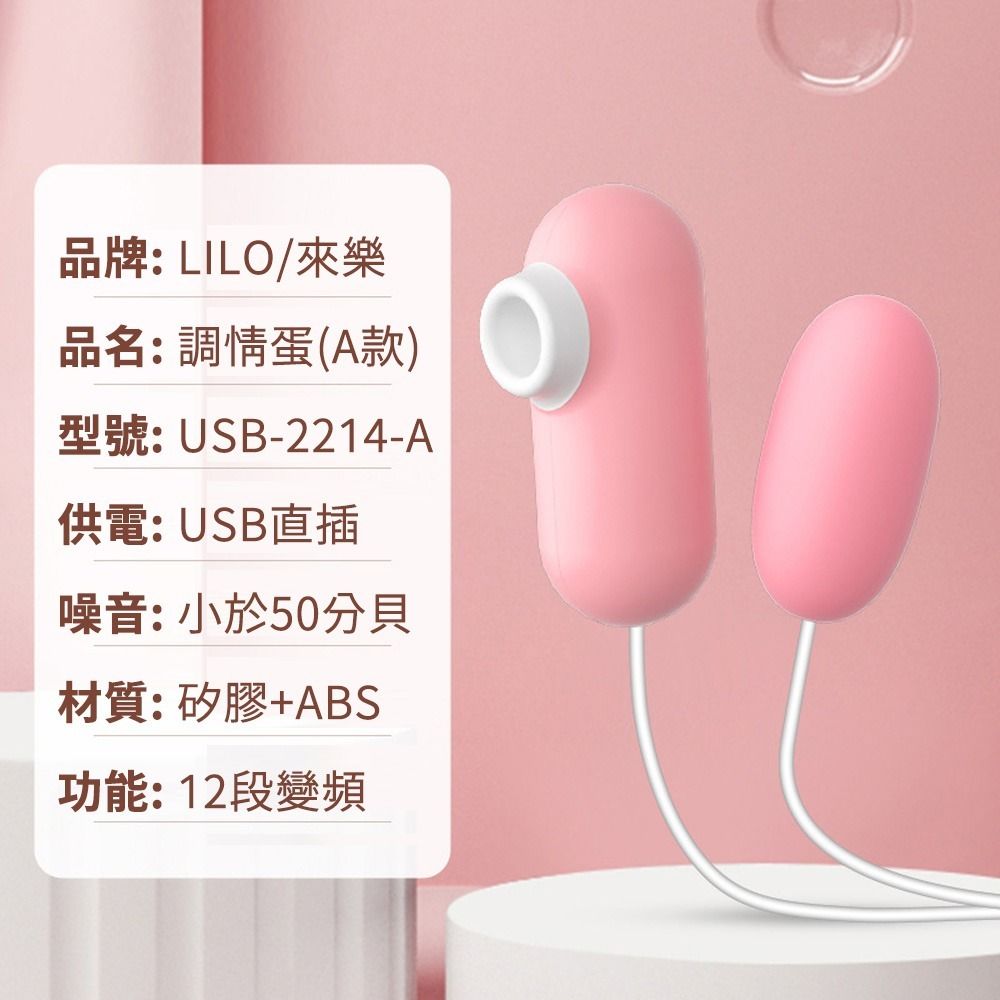07_內容_source_07_01