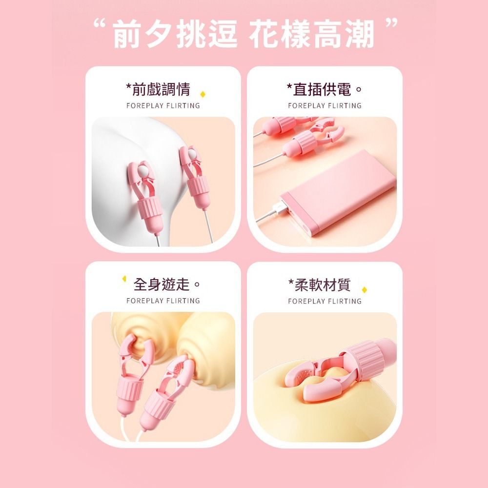 03_內容_source_03_01