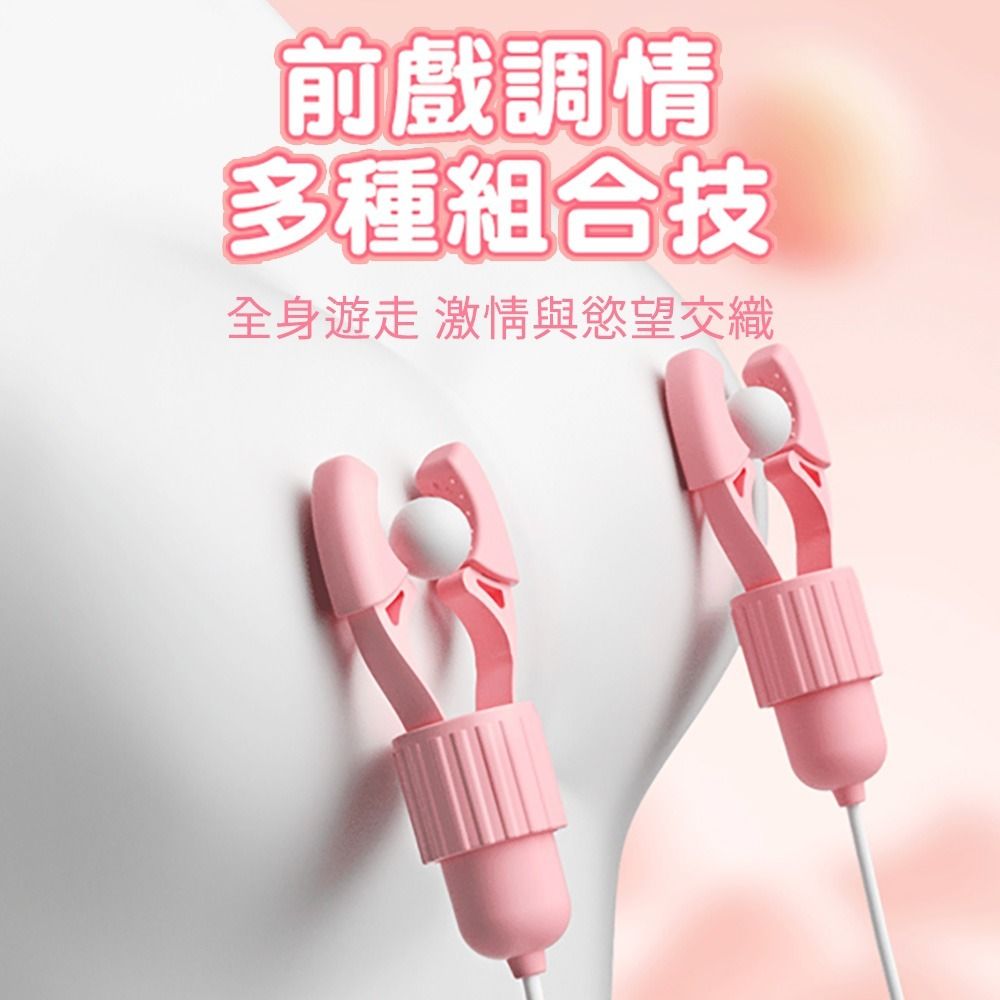 08_內容_source_08_01