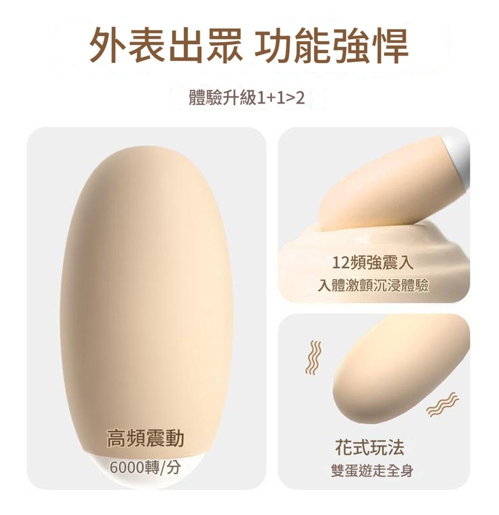 03_內容_source_03_01