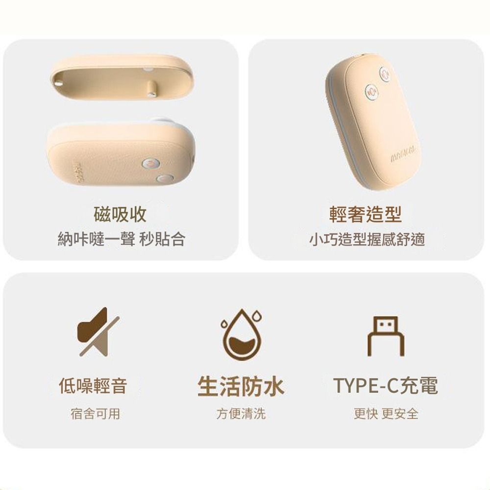 04_內容_source_04_01