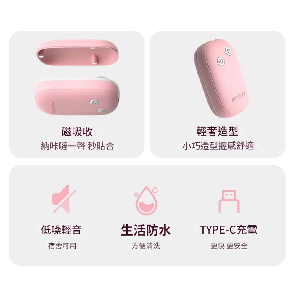 04_內容_source_04_01