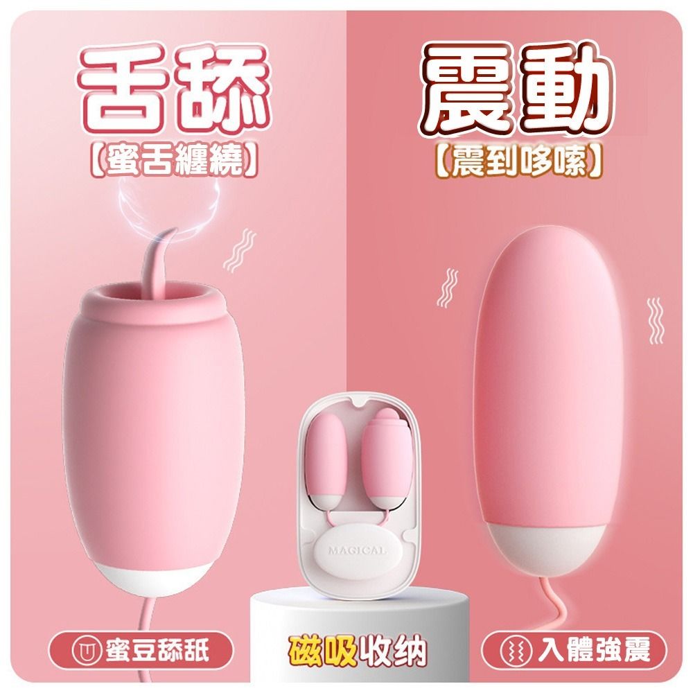 02_內容_source_02_01