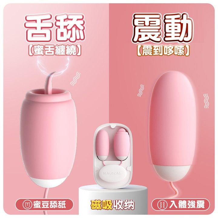 02_內容_source_02_01