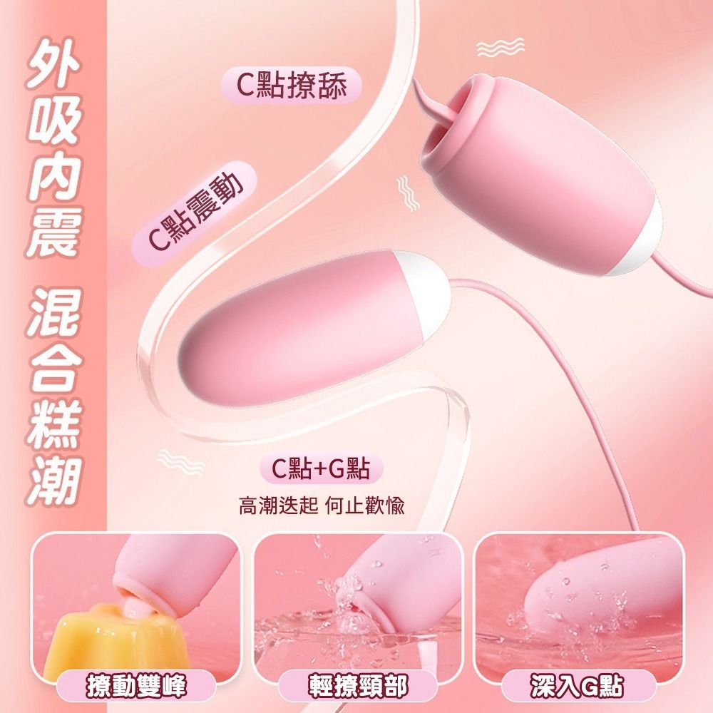 05_內容_source_05_01