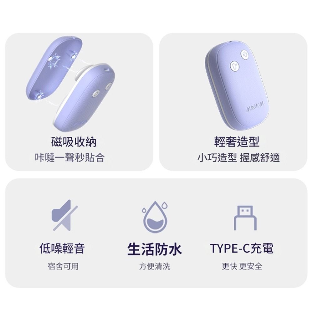 04_內容_source_04_01