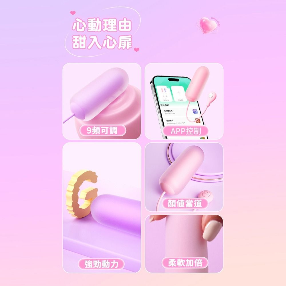 04_內容_source_04_01