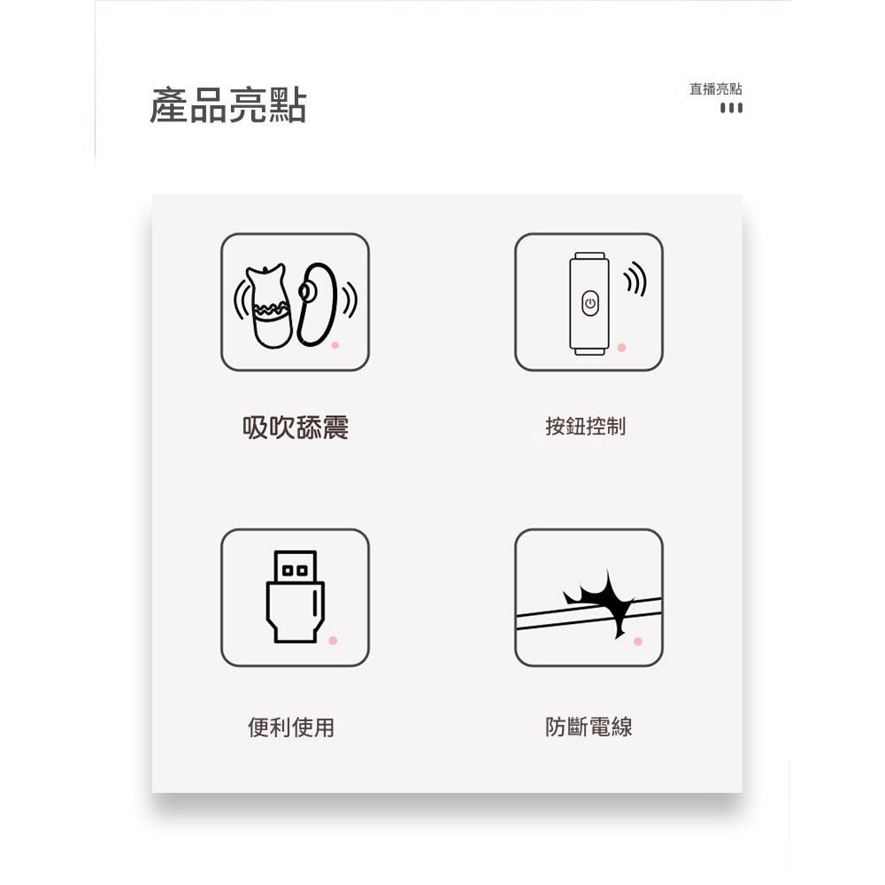05_內容_source_05_01