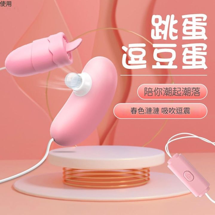 02_內容_source_02_01