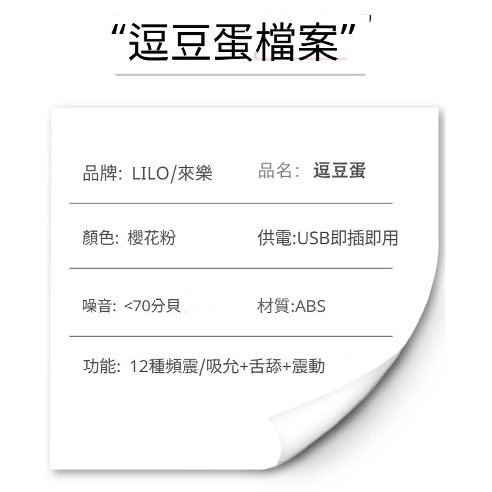 07_內容_source_07_01