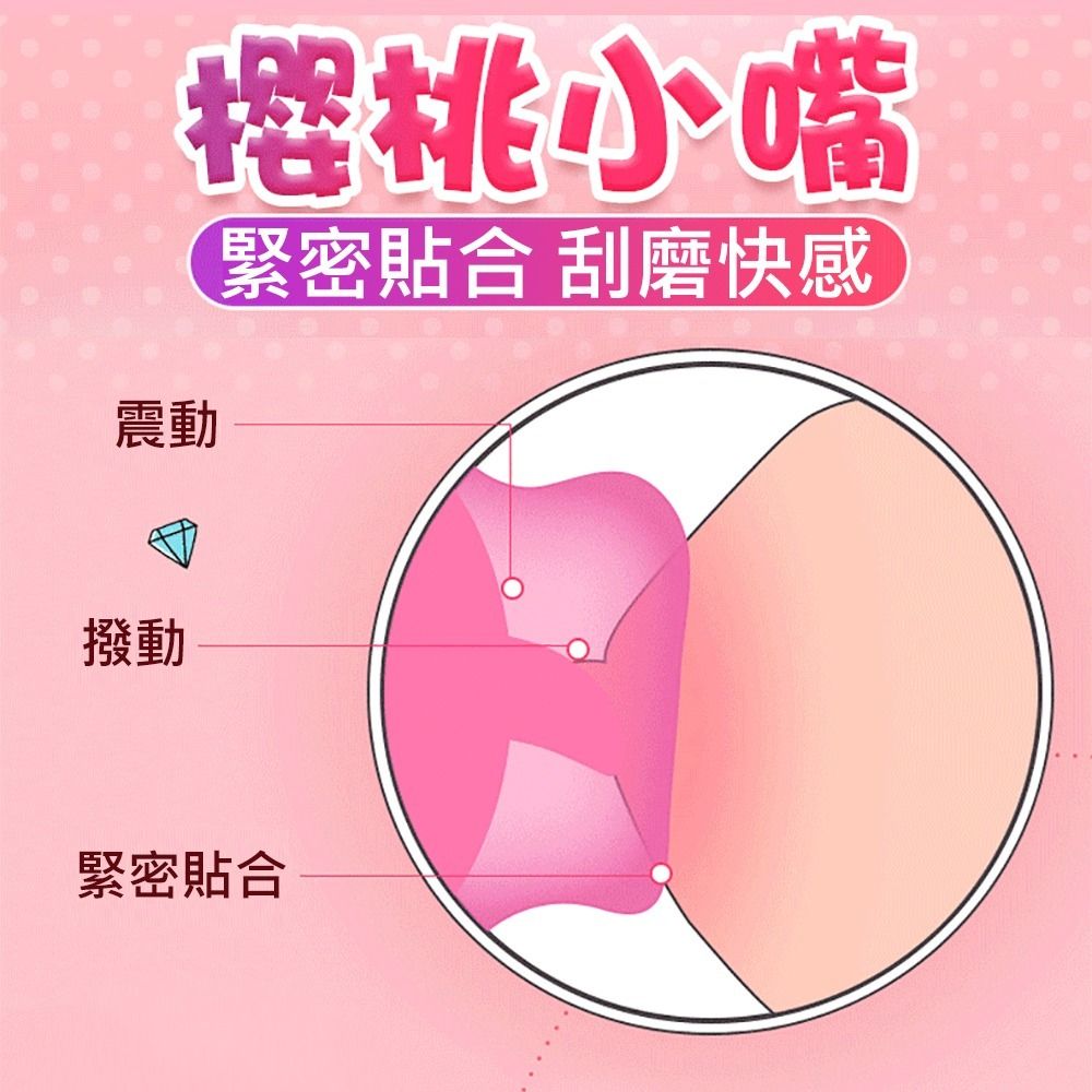 06_內容_source_06_01