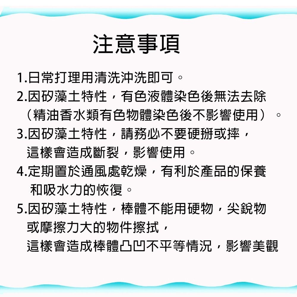 08_內容_source_08_01