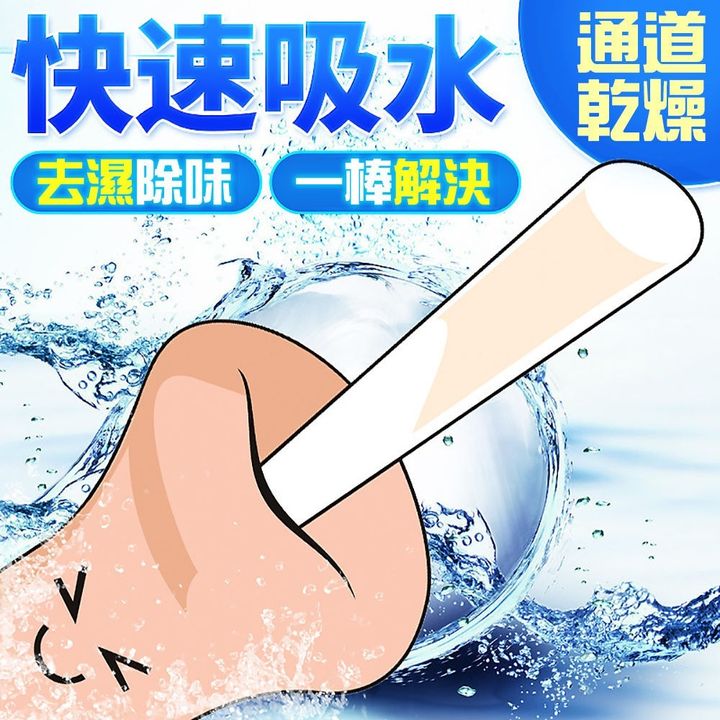 02_內容_source_02_01