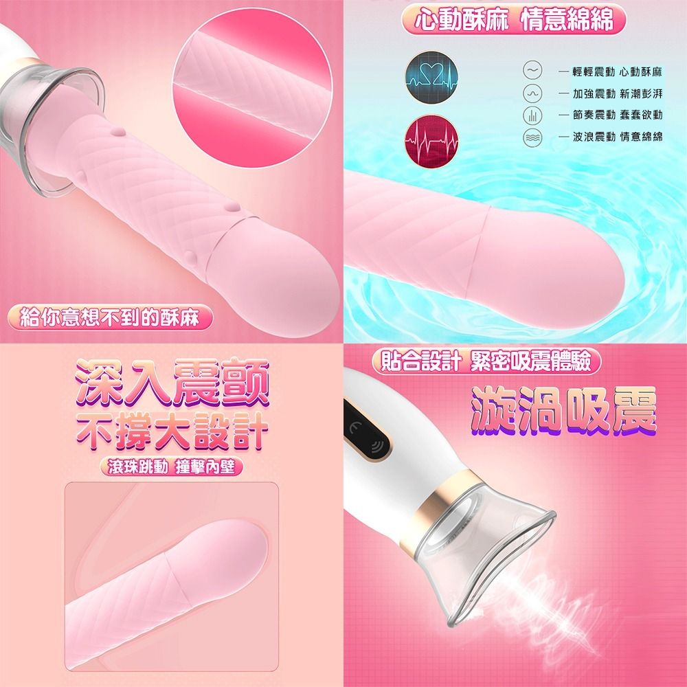 07_內容_source_07_01