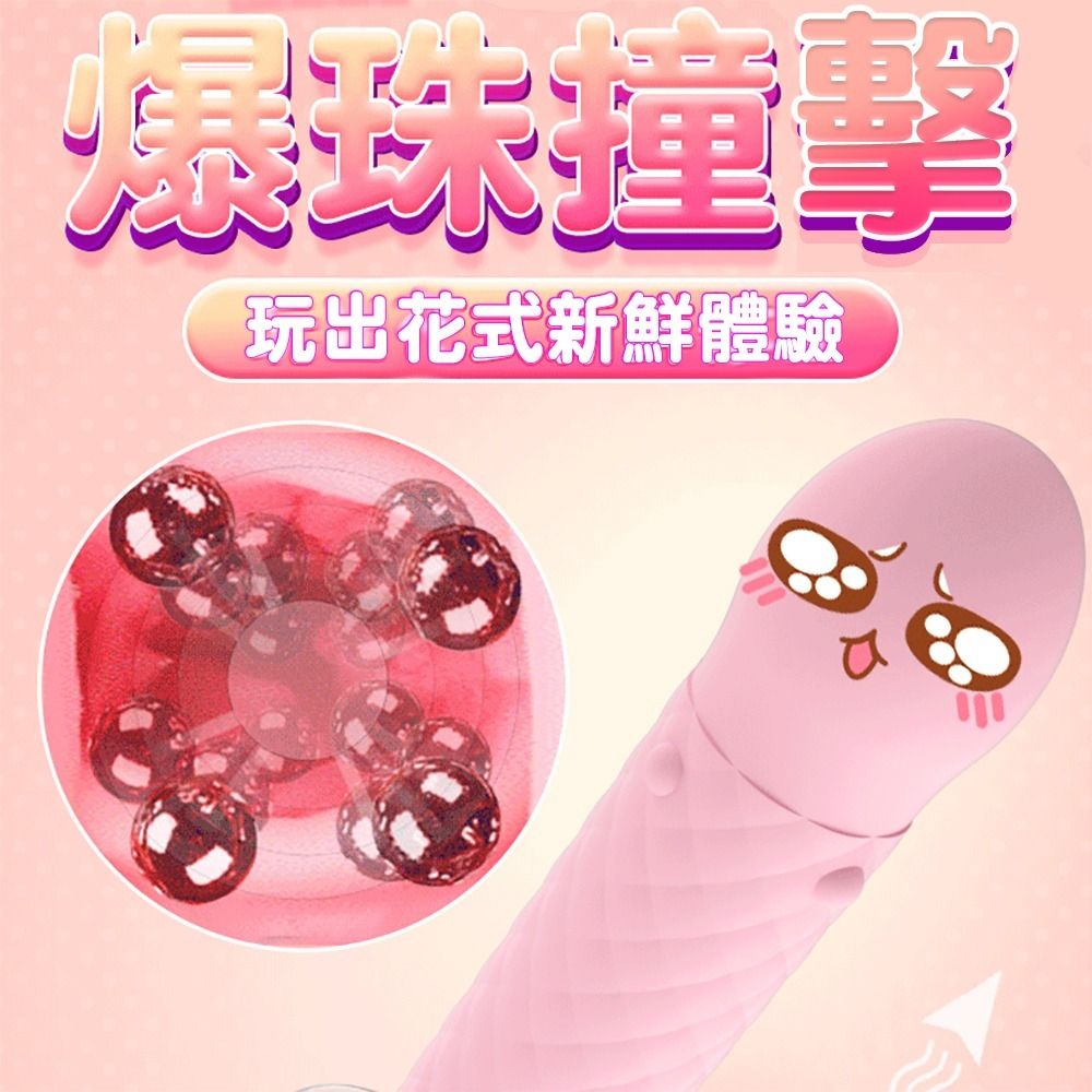 05_內容_source_05_01