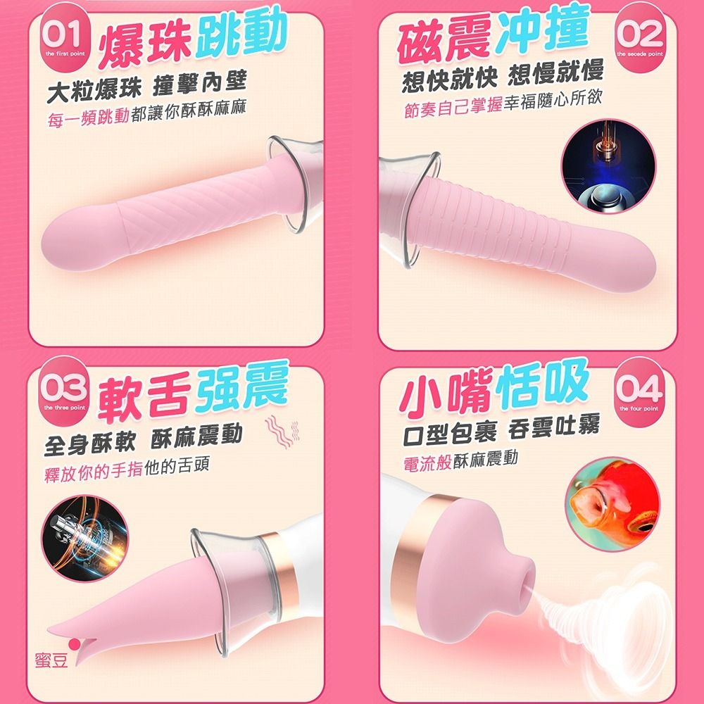 06_內容_source_06_01