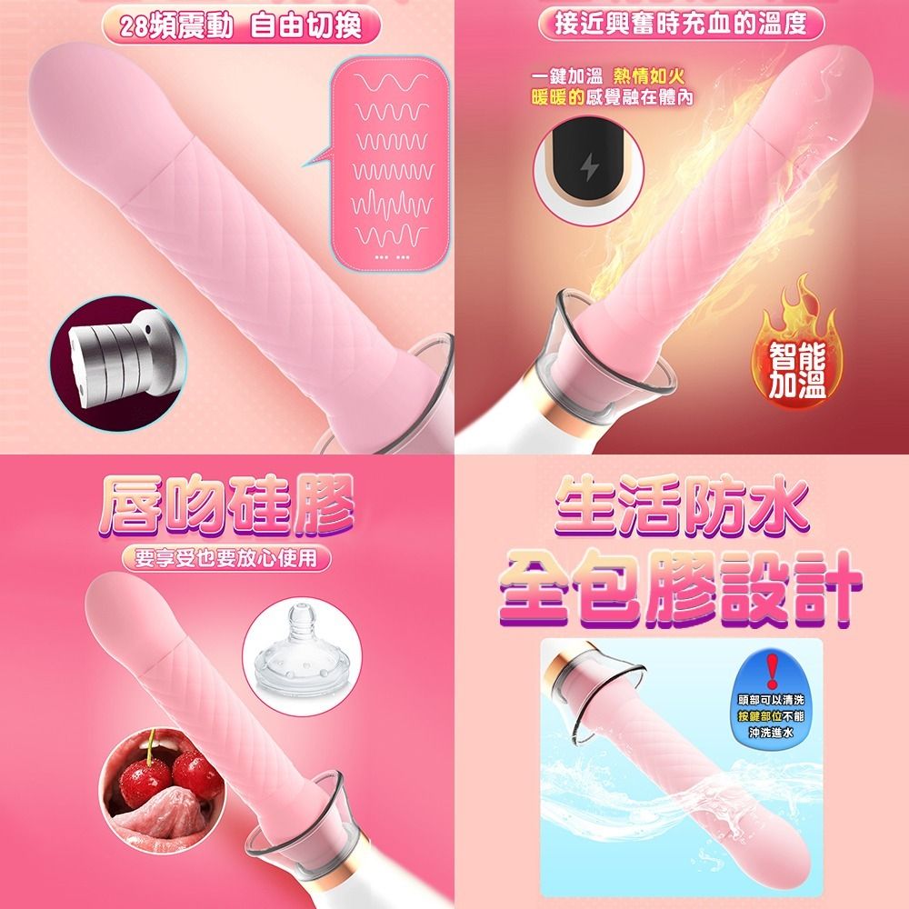 08_內容_source_08_01