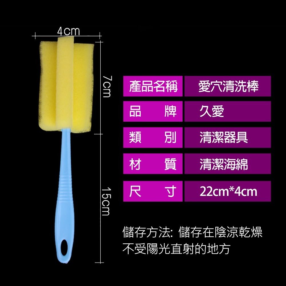 03_內容_source_03_01