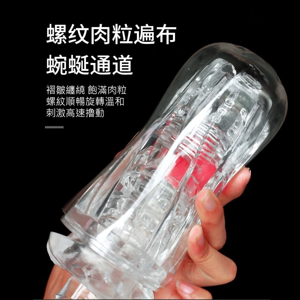 03_內容_source_03_01