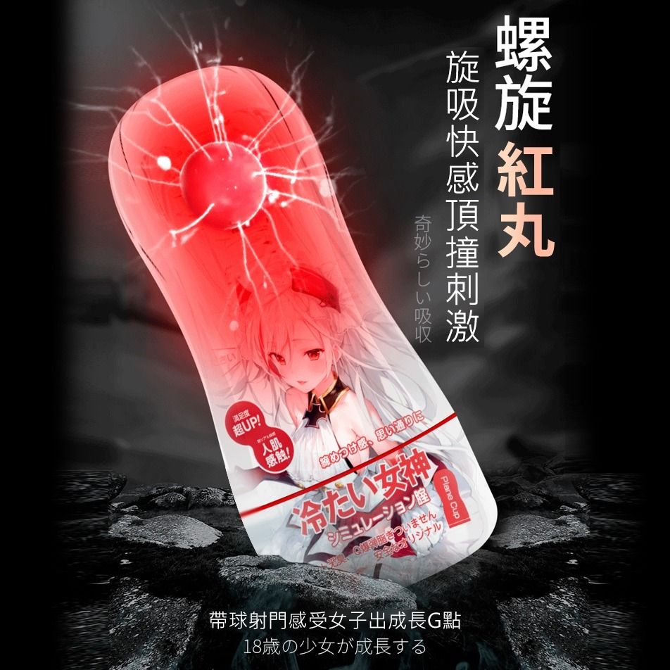 09_內容_source_09_01