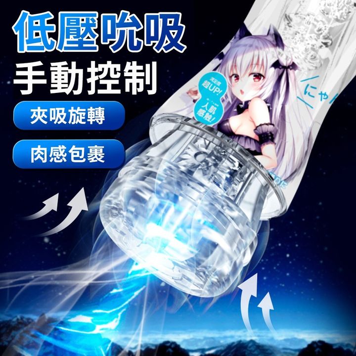 02_內容_source_02_01